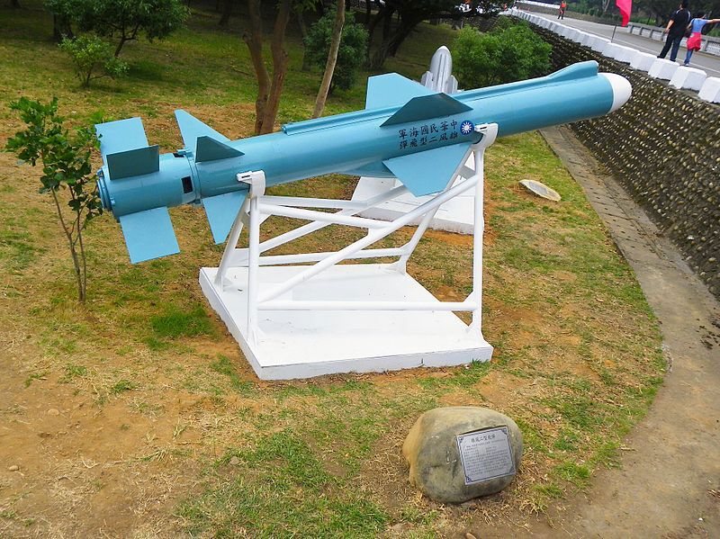 A model HF-2 missile on display. Photo: Wikipedia
