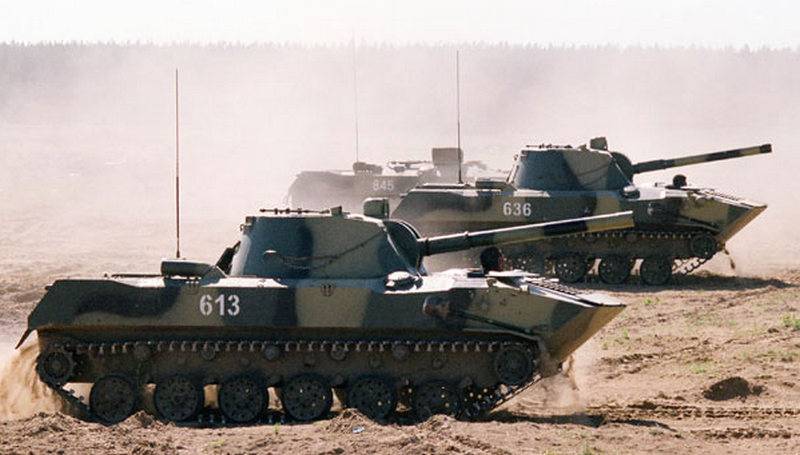 2S9-1M_Russian_(CC).jpg