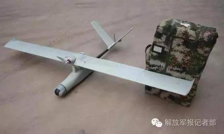 CH-802_UAV(A).jpg