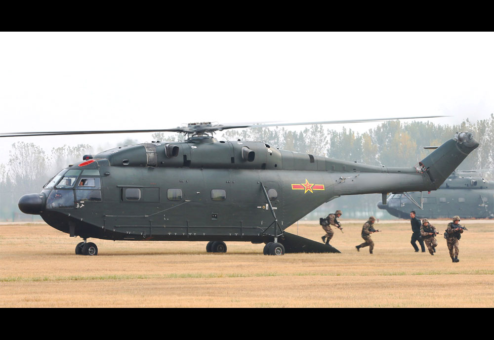 Z-8_Helicopter(D).jpg