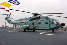 Z-8_Navy.jpeg