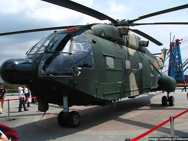 Z-8.jpg