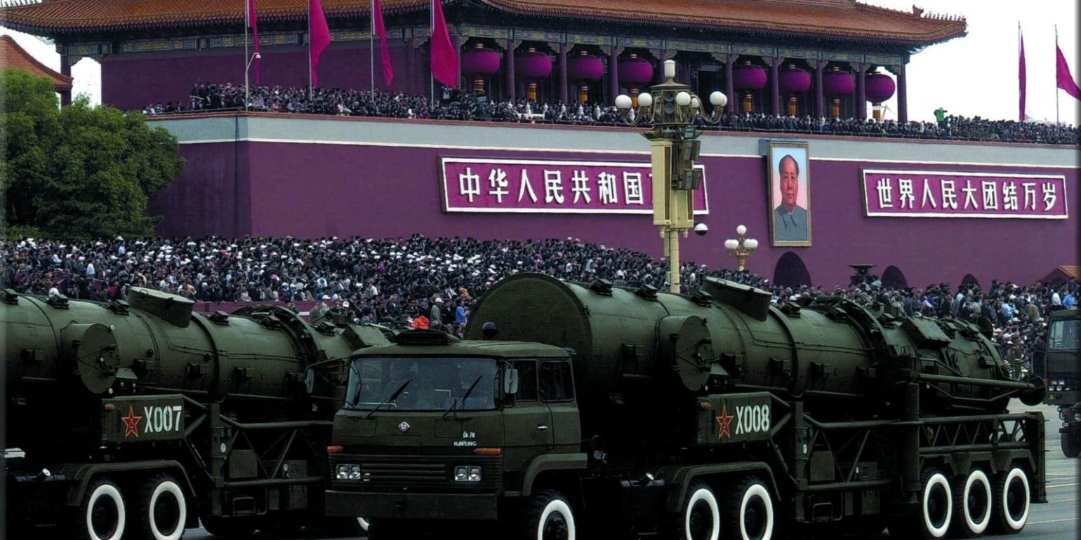 Dongfeng_21_(CSS-5)(A.jpg