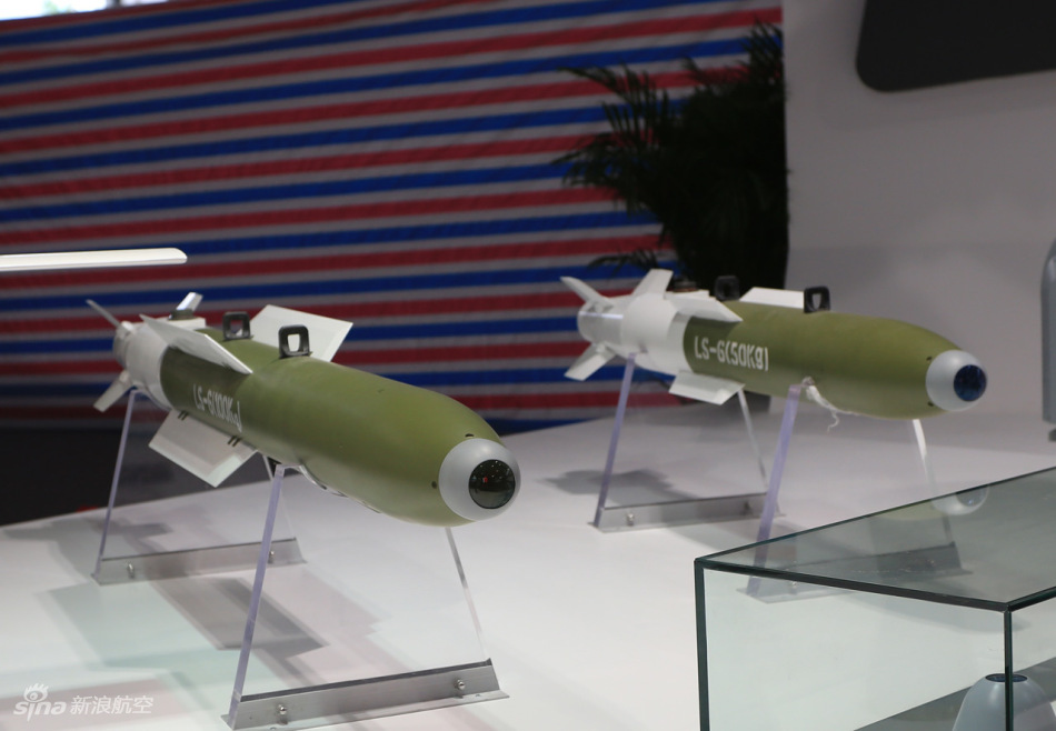 LS-6_Precision-guided_bomb(B).jpg