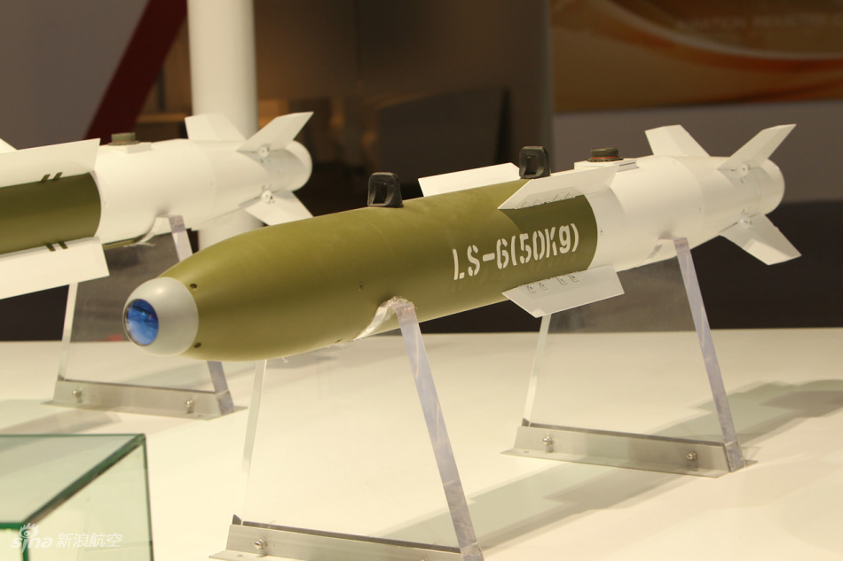 LS-6_Precision-guided_bomb(C).jpg