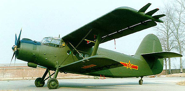 Y-5PlaneChina(A).jpg