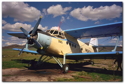 Y5PlaneCHina(M).jpg