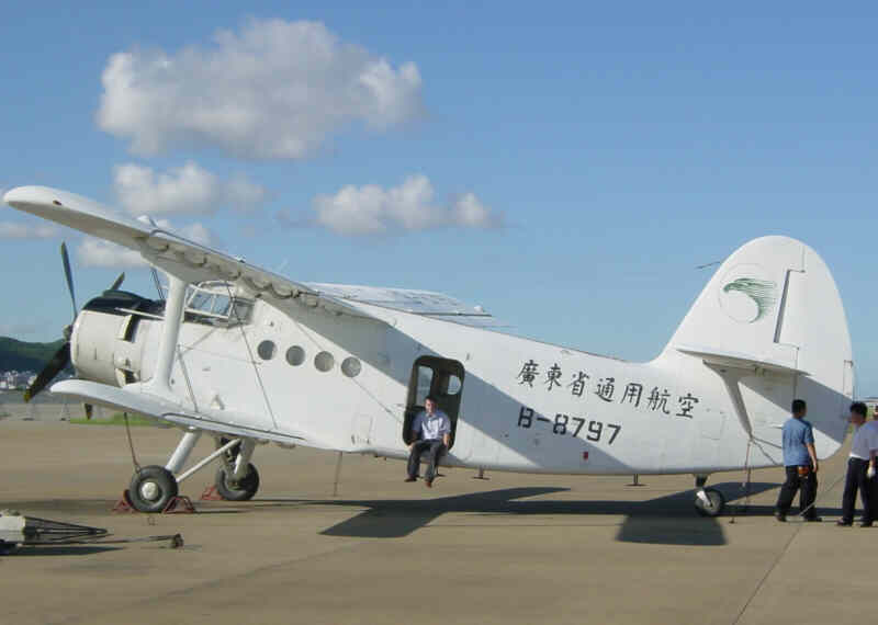 Y5PlaneCHina(Z).jpg