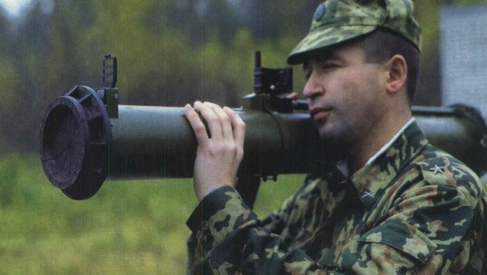 RPG-27_(B).jpg