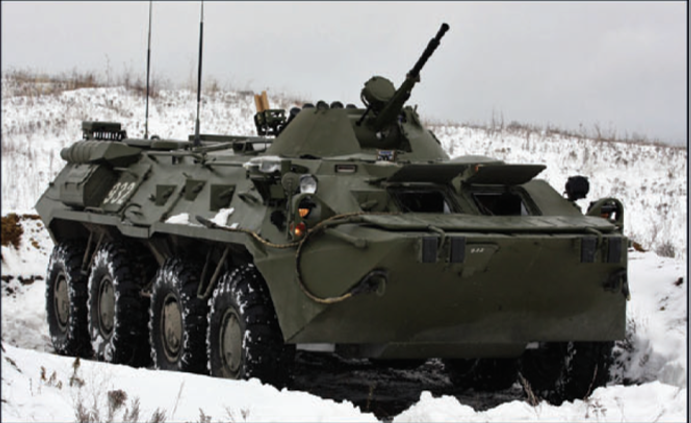 RKhM-4_Russian_CBRN(A).png