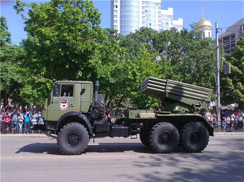 2B26_Grad-K_Russian_(C).jpg