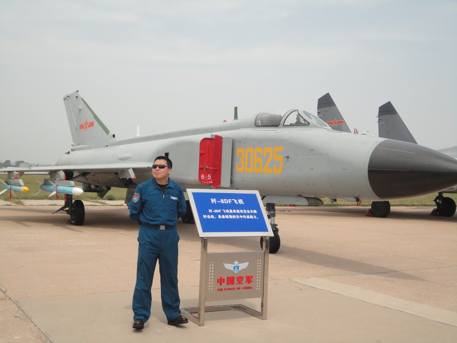 JZ-8FChina(C).jpg