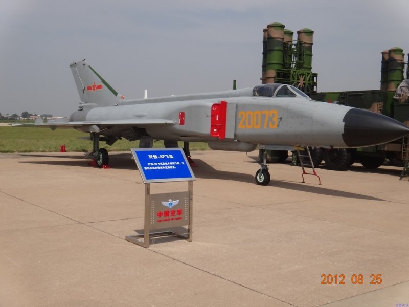 JZ-8FChina(A).jpg