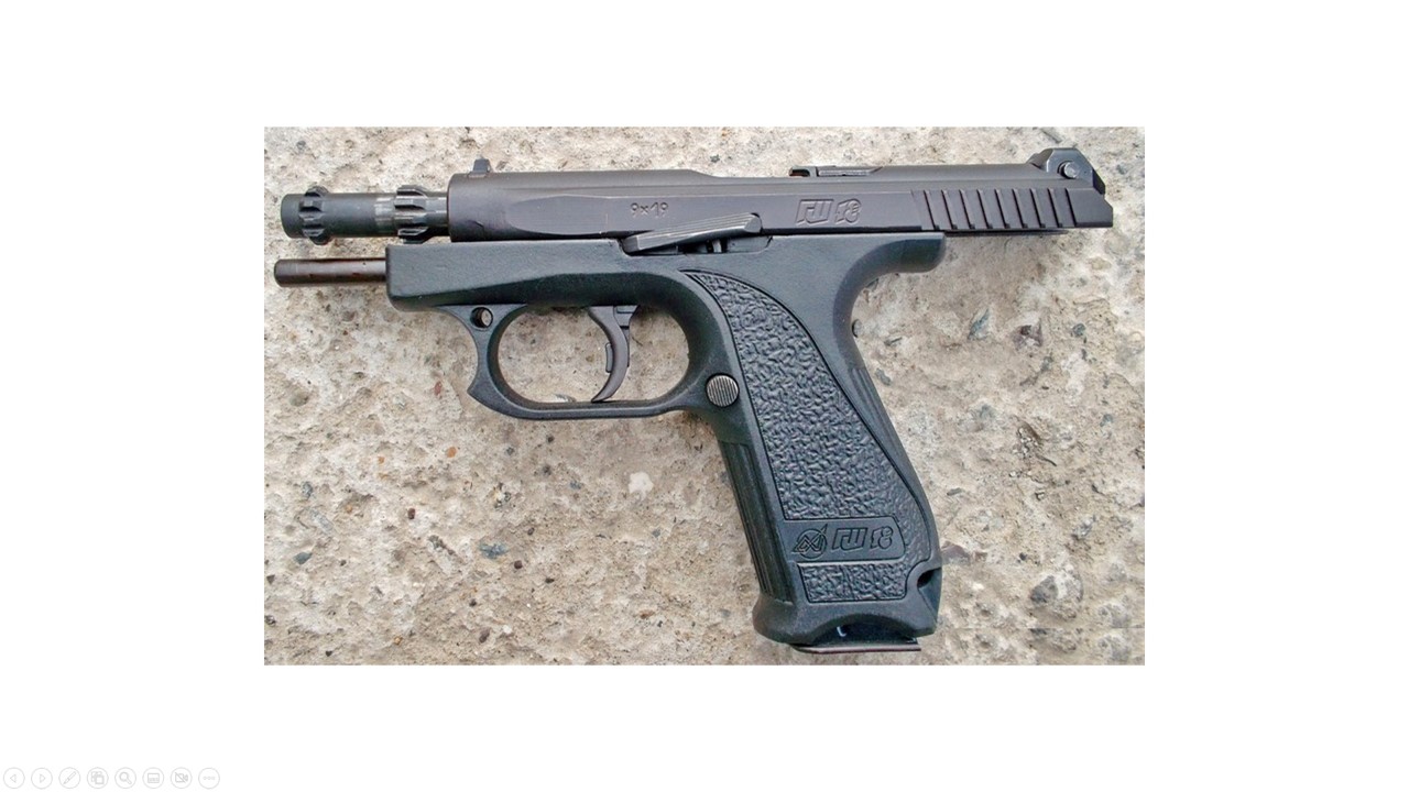 GSh_18_Russian_9mm_(B).jpg