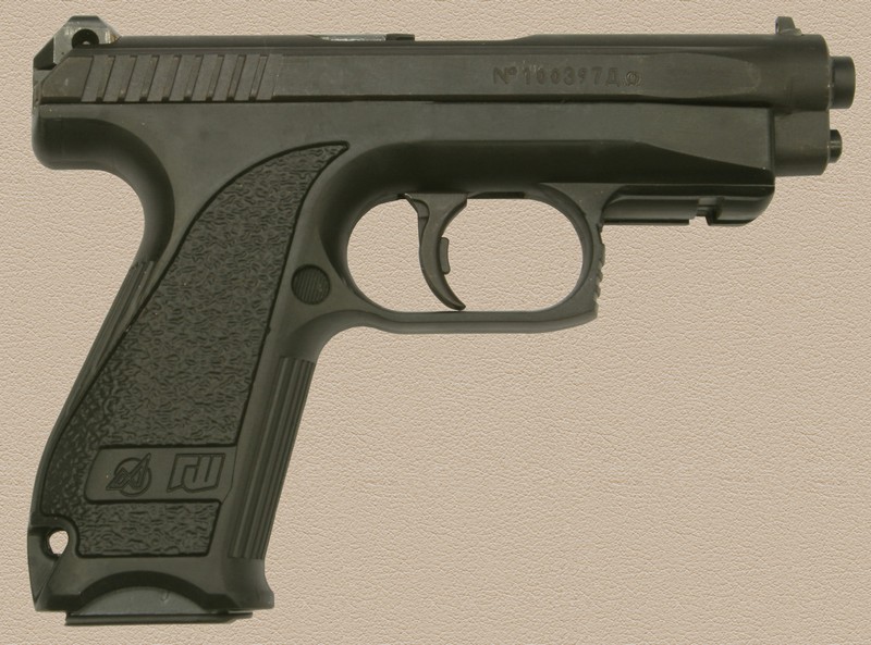 GSh_18_Russian_9mm_(C).jpg