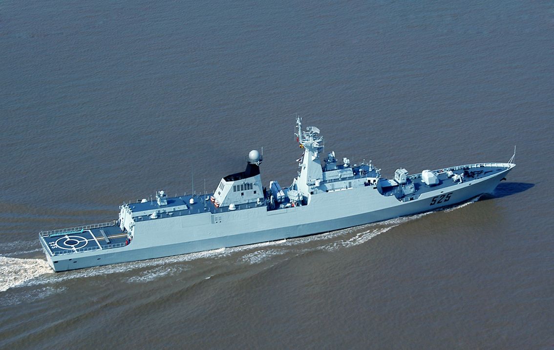 JIANGKAI-I_class(C).jpg