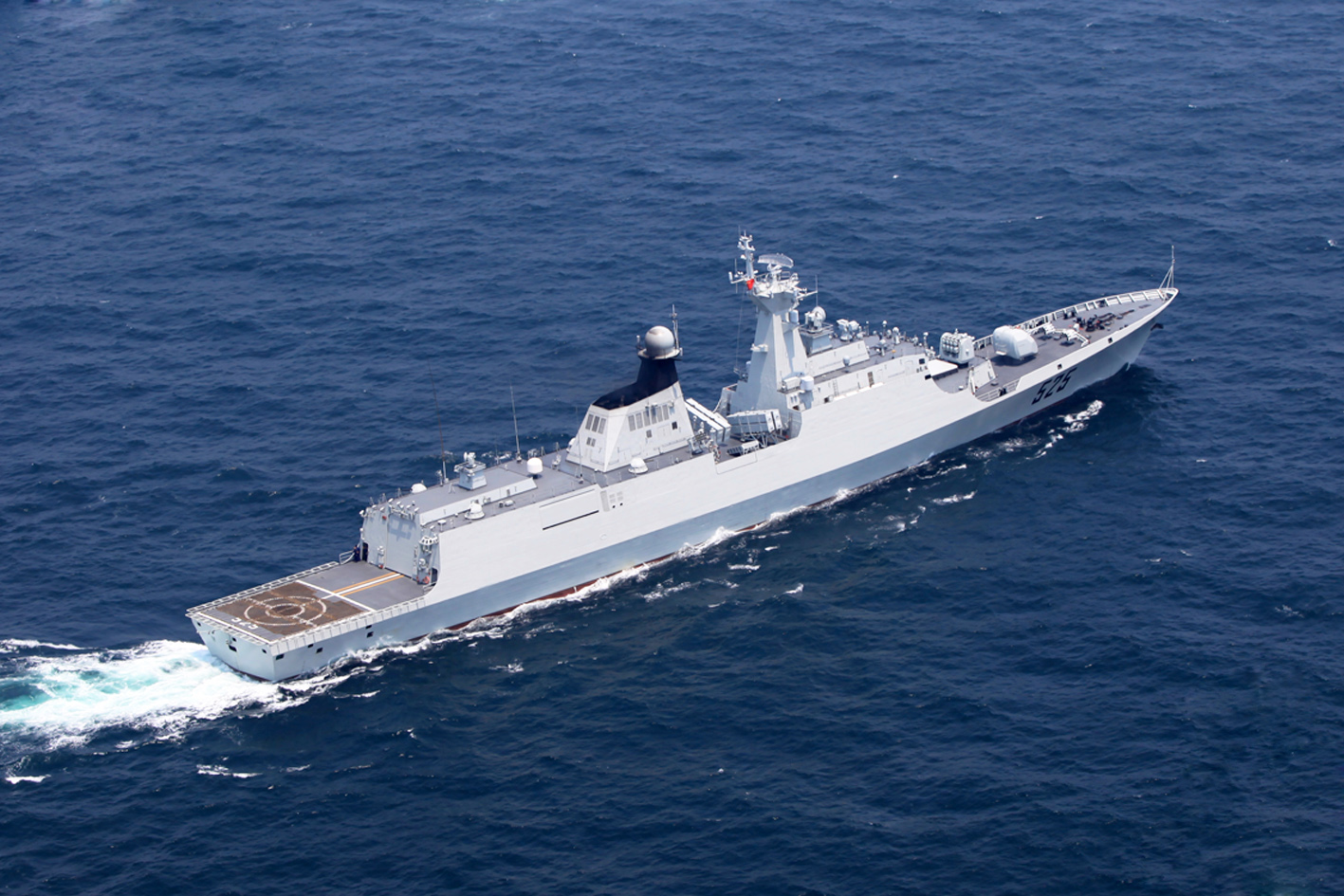 JIANGKAI-I_class(B).jpg