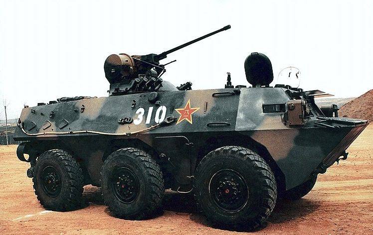 WZ551_APC_(NN).jpg