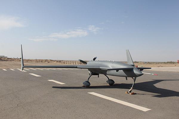 CH-3_UAV(C).jpeg