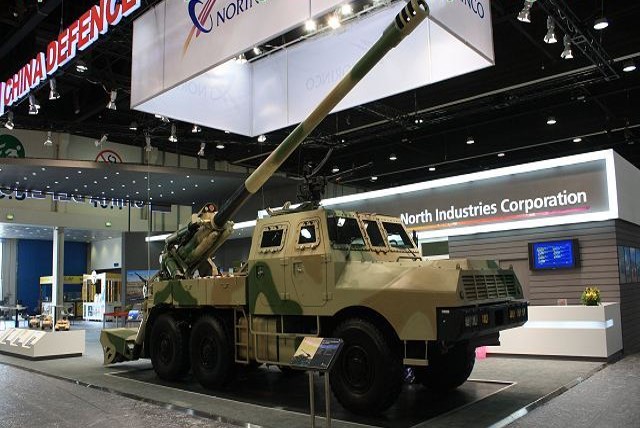 SH-1_Chinese_155mm(A).jpg