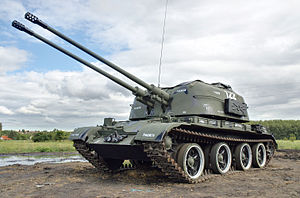 ZSU-57-2.jpg