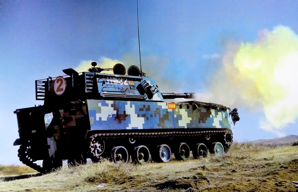 PLZ-07B_China_(CC).jpg