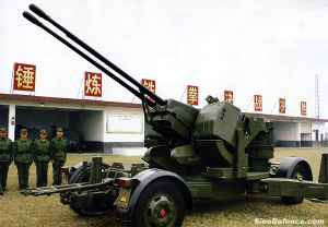 37MM_TWIN_AAA_TYPE_74(B).jpg