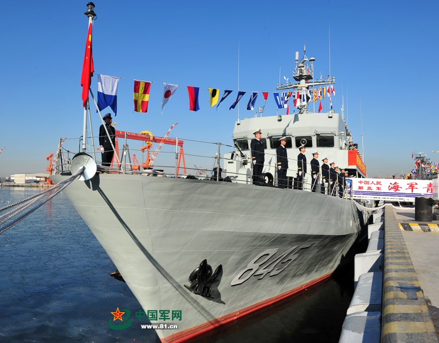 m02014012800001.jpg