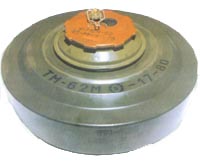 TM-62_(A).jpg