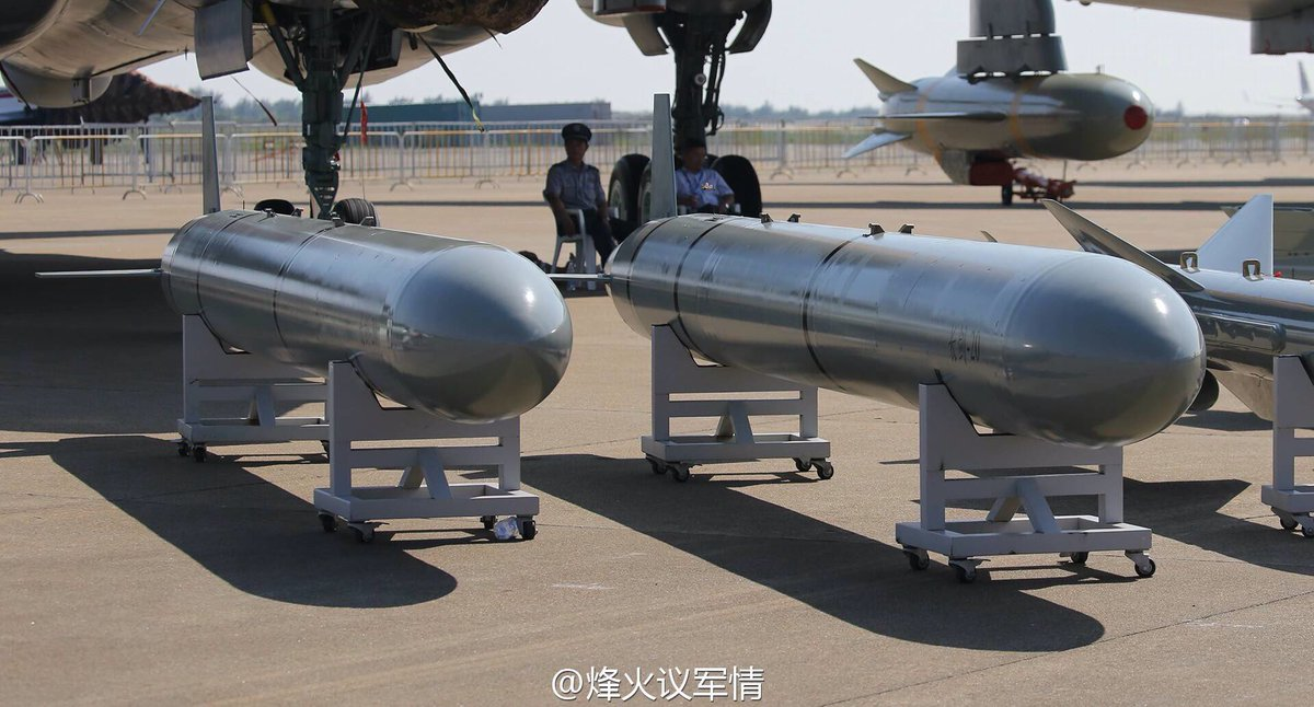 Changjian-20_(CJ-20)_(B).png