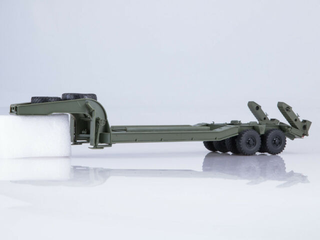 ChMZAP-5247_G_trailer(A).jpg