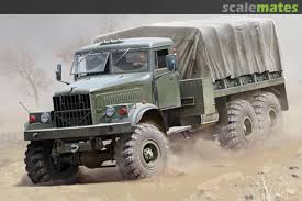 KRAZ-255B_(A).jpg