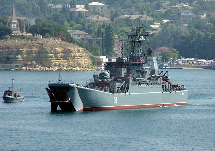ROPUCHA-II_class_(CC).jpg