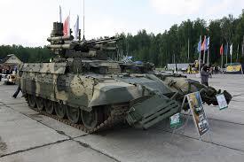 BMPT-72_(B).jpeg