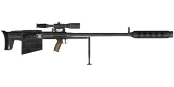 KSVKRifle(C).png
