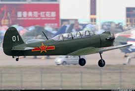 CJ-5_airplaneRussian(A).jpg