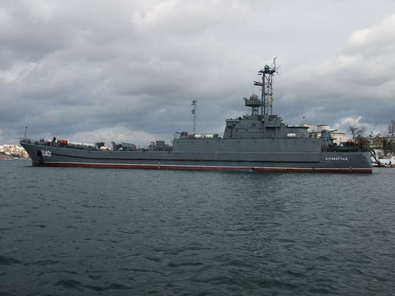 Kirovograd_(C).jpg