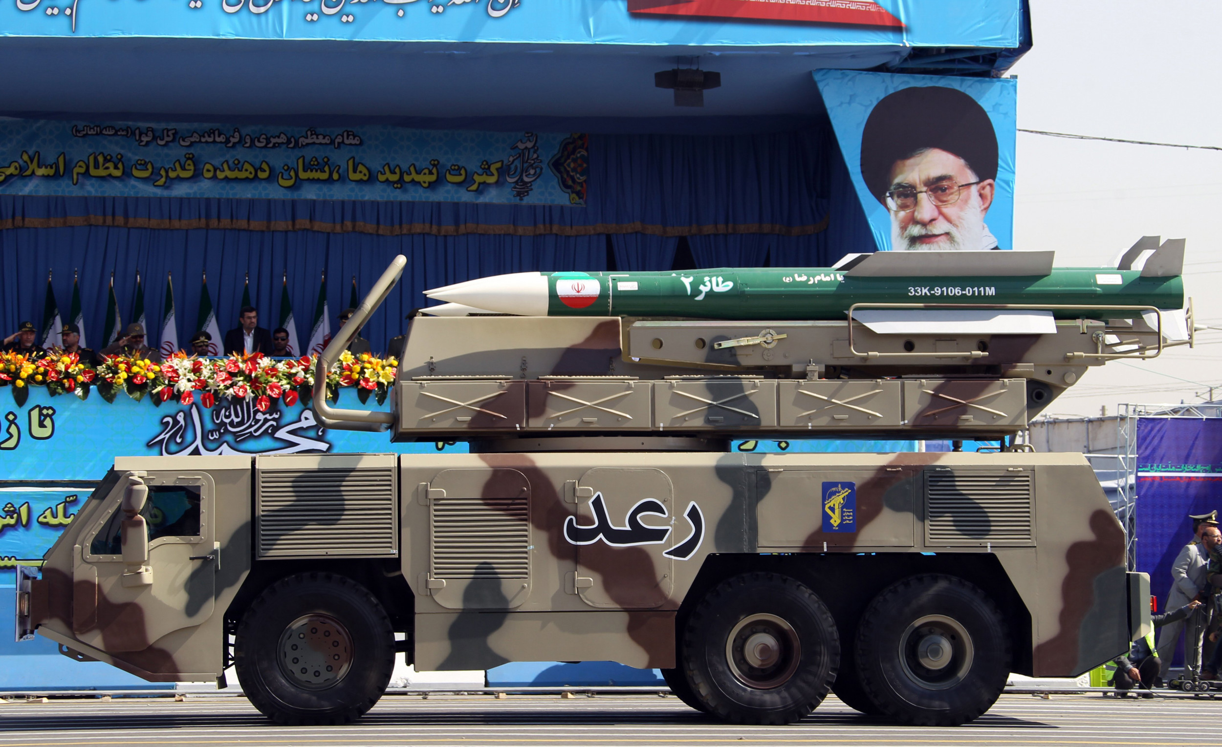 Raad_(B).jpg
