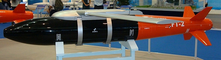 FT-2_Bomb(A).jpg