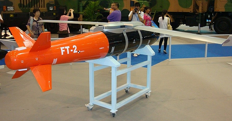 FT-2_Bomb(B).jpg
