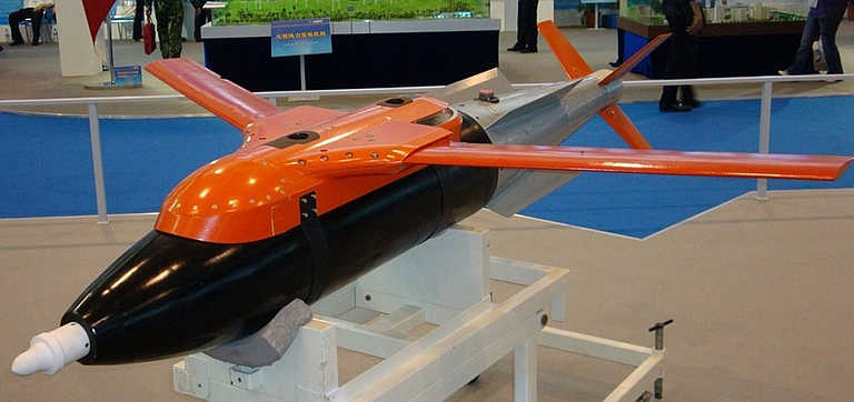 FT-2_Bomb(C).jpg