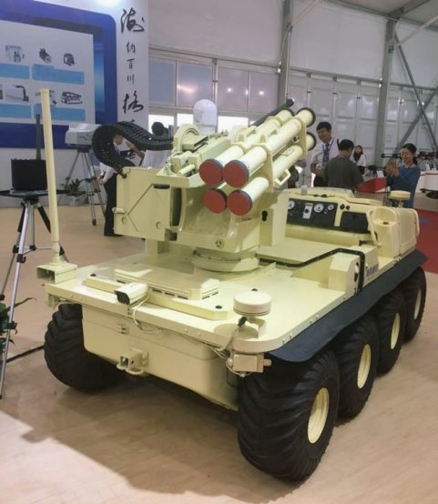 Luwu_Chinese_UGV_(A).png