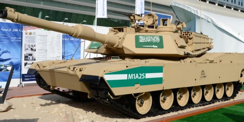 M1A2S(A).jpg