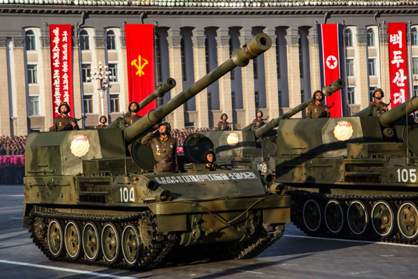 M1975NorthKoreaSelfPro(A).jpg