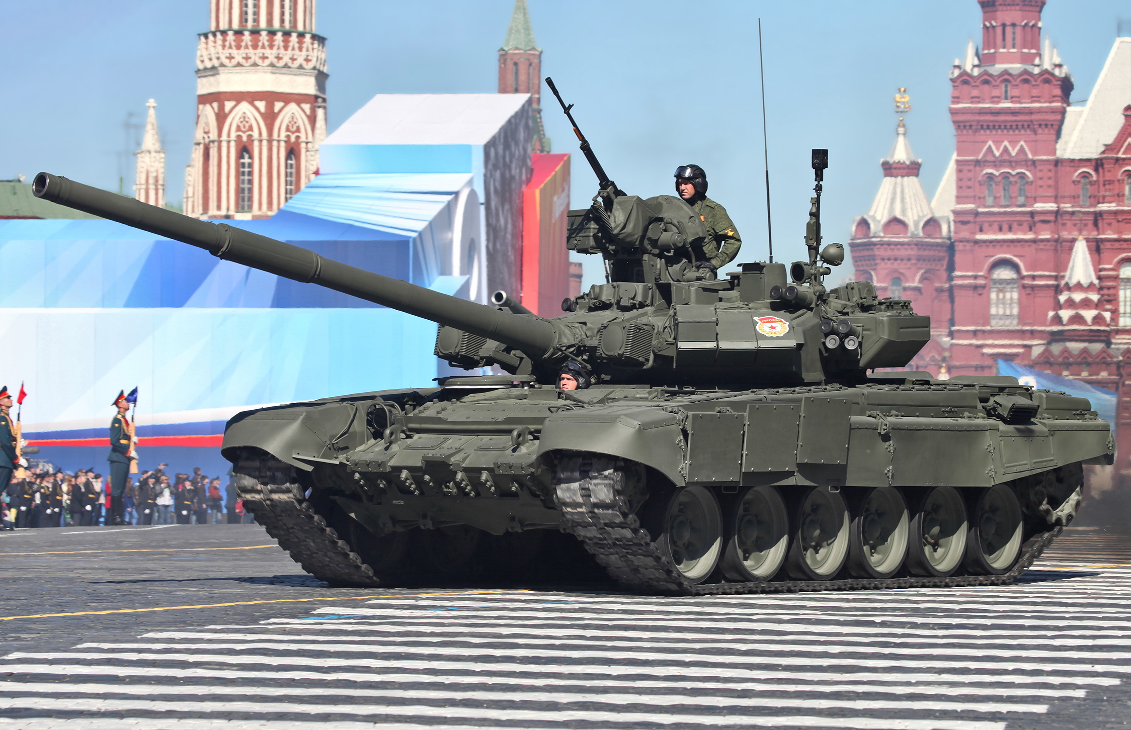 T-90MBT(C).jpg