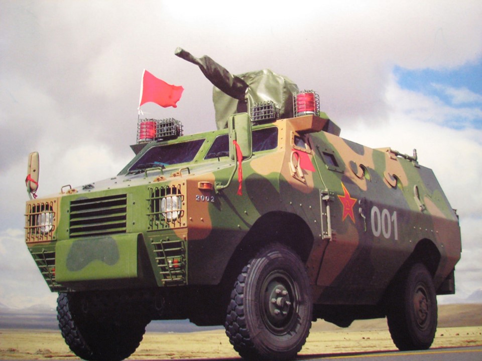 ZFB-05_Chinese_4x4_(B).jpg