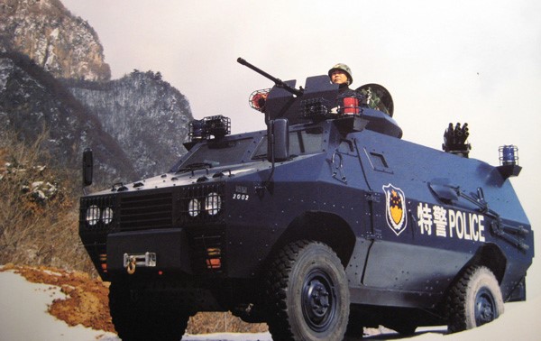 ZFB-05_Chinese_4x4_(A).jpg