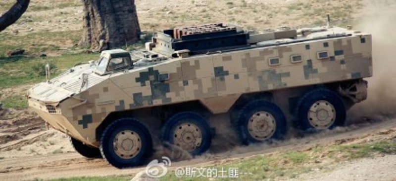VP-10_Chinese_8x8(B).jpg
