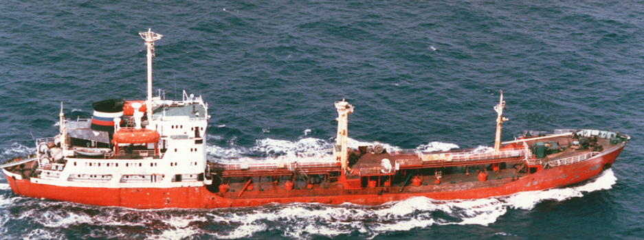 Altay_class_(Project_160)_(CC).png
