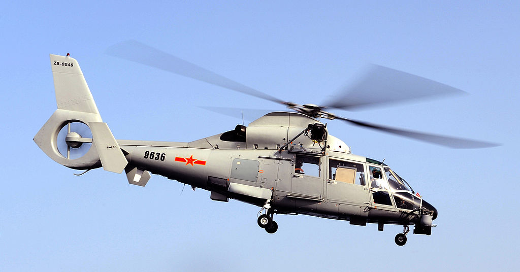 Z-9Helicopter(C).jpg